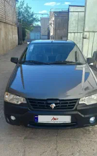 آریسان۲