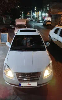 mvm 530 ام وی ام