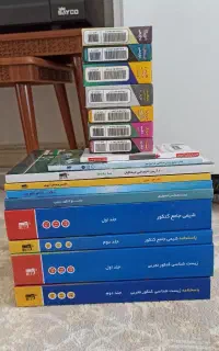 همه کتاب های کنکور تجربی نو ۱۴۰۵