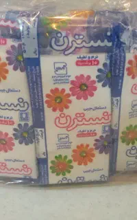 دستمال کاغذی