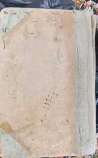 مدارک. گم. شده