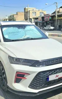 فروش kmc