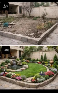 خدمات باغبانی ور سراسر تهران