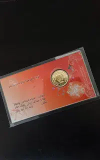سکه ربع بهار آزادی ۸۶ طرح جدید