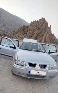 نقره