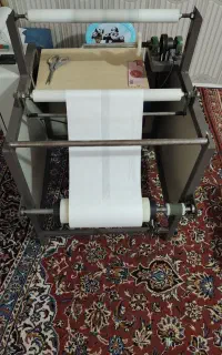 دستگاه رول سفره