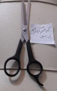 دو عدد قیچی پیناژ مو وکم حجم کردن نو وجا تیغ نو