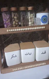 استندبابانکه