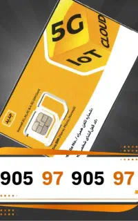 سیمکارت ایرانسل رند داعم صفر