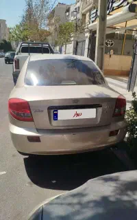 ریو 84بژ