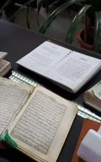 مناجات با قرآن دعا