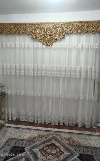 سلام