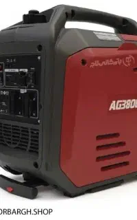 موتور برق اگرو مدل AG3800ISE ظرفیت ۳.۵ کیلووات