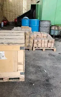 استخدام کار