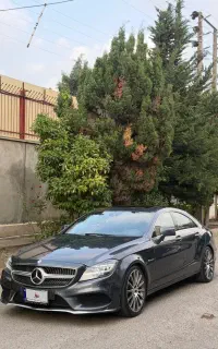 Cls550فول کامل