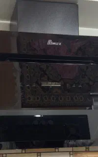 هود بیمکث