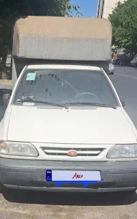 پراید وانت