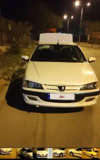 پارس elxسفارشی ۱۴۰۳
