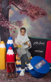 عکاسی و فیلمبردار مدارس همراه دکور