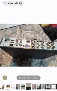 دوربین مداربسته