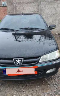 پارس سال
