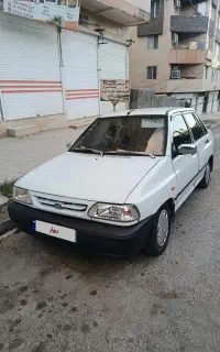 پراید