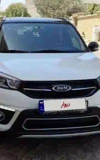 Mvm x33 s مدل ۱۴۰۰