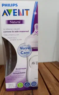 شیشه شیر پیرکس اونت فلیپس اصلی