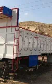 اتاق FM
