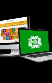 نرم افزار حسابداری محک