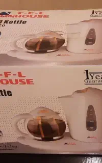 چای ساز آکبند سان هاوس (تفال T.F.L)
