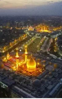 تور کربلا