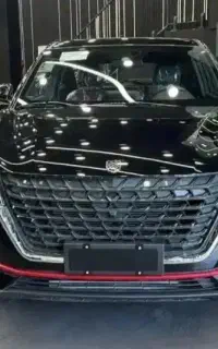 لاماکو فلو/صفر وتحویل فوری