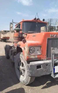 ماک فروشی