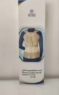 کمربند جهت نگهداری ستون فقرات
