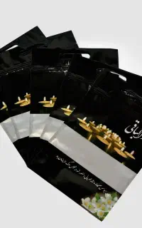 پک شکیل پذیرایی مراسم ختم