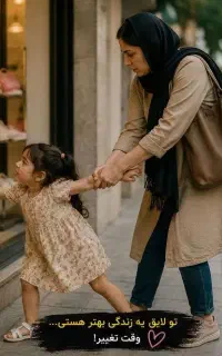 کسب درآمد با گوشی
