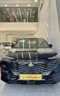 چانگان cs55 وارداتی و مونتاژ ۲۰۲۵ نقد و اقساط