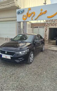 تارا اتومات۱۴۰۴