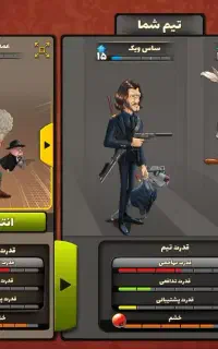 فروش اک پسرخوانده