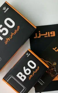 ردیاب جی پی اس gps نمایندگی  رسمی وایزر