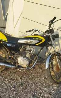 موتور پارکینگی