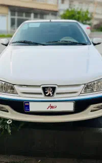 پارس سفارشی Xu7p