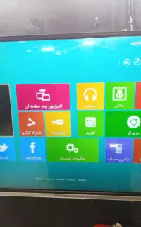 ال سی دی هوشمند