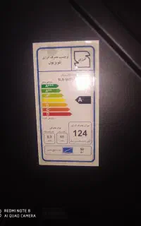 تلویزیون 50اینچ