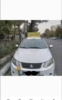 آموزشگاه گواهینامه رانندگی صدرا