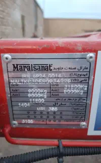 تیغه مارال 1404 صفر جفت پستون ای بی اس کنور