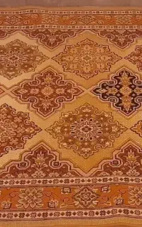 گلیم