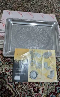سینی استیل