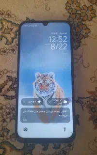 گوشی ردمی 15c آک